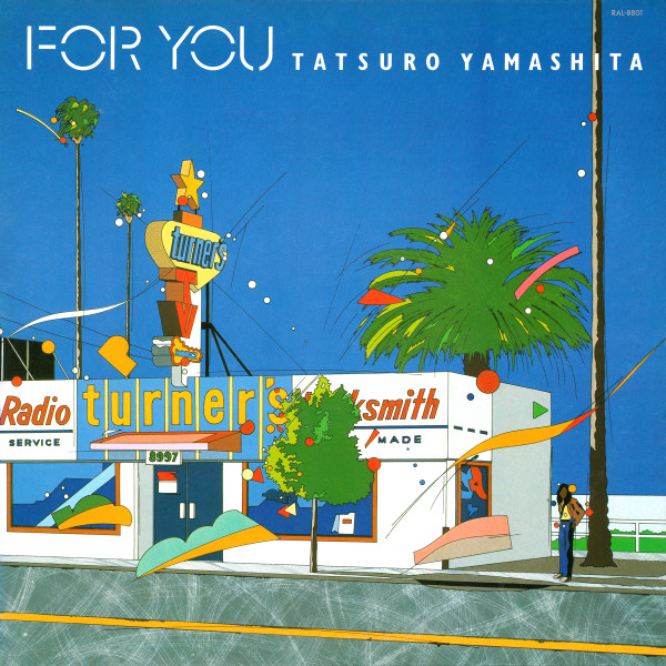Tatsuro Yamashita — For You