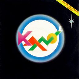 Kano — Kano, sleeve